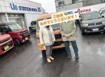 スーパーキャリイご納車させていただきました